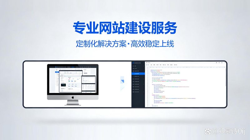 CRM系统开发